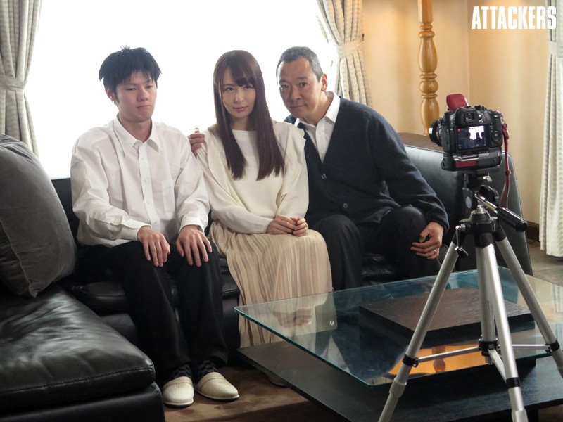 ADN-138 – Pemerkosaan Engga Bermoral Dari Ibu Tiri Muda – Jessica Kizaki Screenshot 1