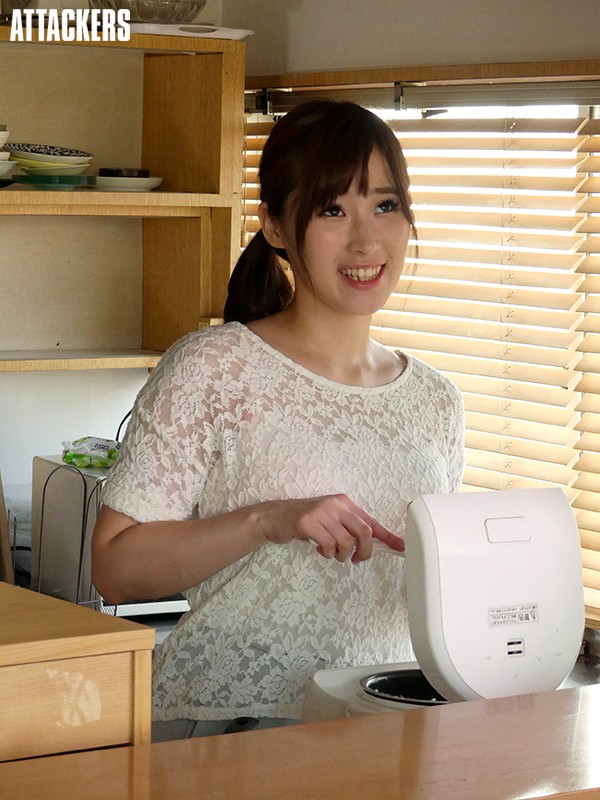 ADN-190 – Genjotan Bos Suamiku Di Tengah Pernikahanku Yang Hancur – Sana Matsunaga Screenshot 3